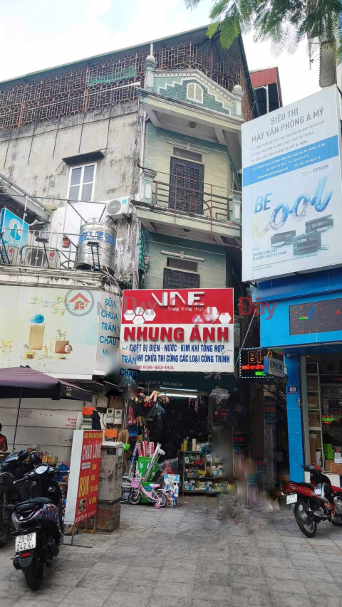 Owner needs to sell house on Le Thanh Nghi street, 2 frontages. Area 111m2, sidewalk 5m. Red book owner. Price _0