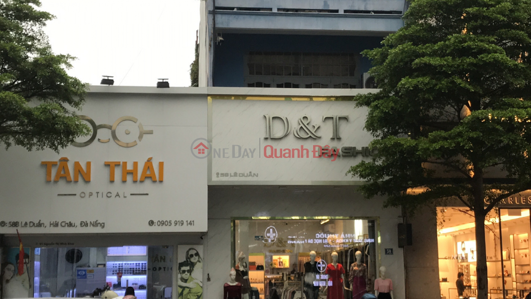 D&T fashion - 58 Lê Duẩn (D&T fashion - 58 Le Duan) Hải Châu | ()(3)