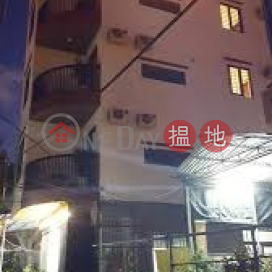 Phuc Dong Apartment|Phúc Đồng Apartment