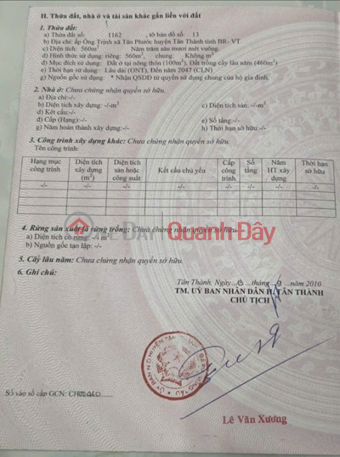 ĐẦU TƯ LÀ SINH LỜI - CHÍNH CHỦ Cần Bán Lô Đất Đẹp chưa qua đầu tư tại P. Tân Phước, Tp Phú Mỹ, BRVT _0