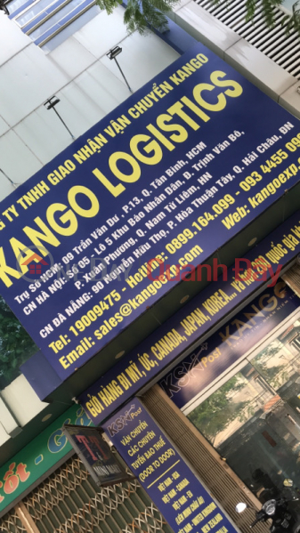 Công ty tnhh giao nhận vận chuyển Kango Logistics- 90 Nguyễn Hữu Thọ (Kango Logistics Freight Forwarding Company Limited - 90 Nguyen Huu Tho) Hải Châu | ()(2)