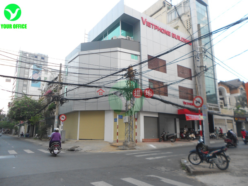 Tòa nhà VietPhone 4 - 323A Lê Quang Định (VietPhone 4 Building - 323A Le Quang Dinh) Bình Thạnh | ()(3)