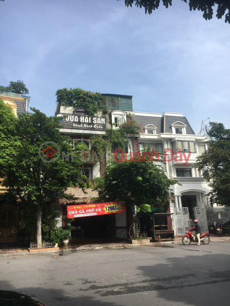 Đành Đạch Quán KĐT Cổ Nhuế (Danh Dach Restaurant, Co Nhue Urban Area) Bắc Từ Liêm | ()(1)