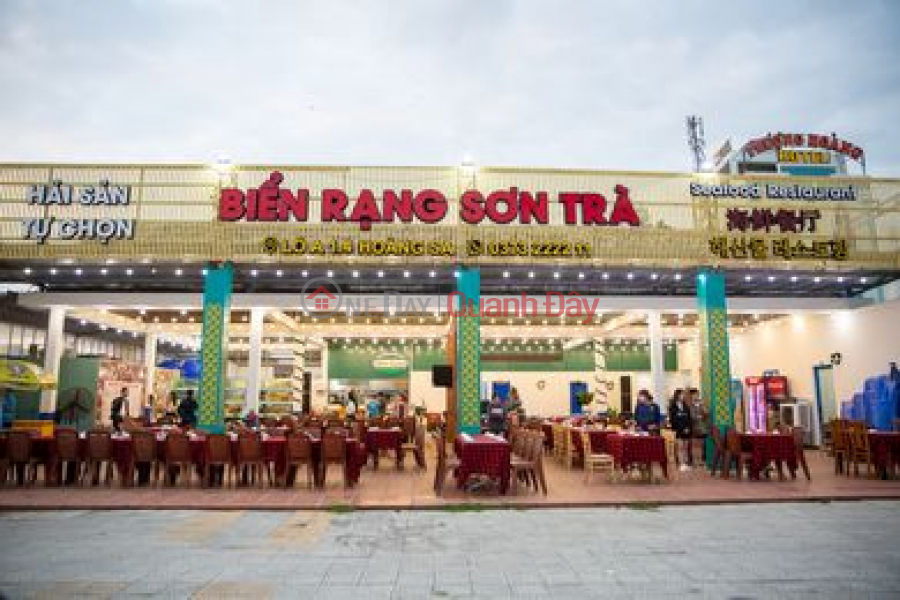 Beach Restaurant (Nhà hàng Biển Rạng),Son Tra | (2)