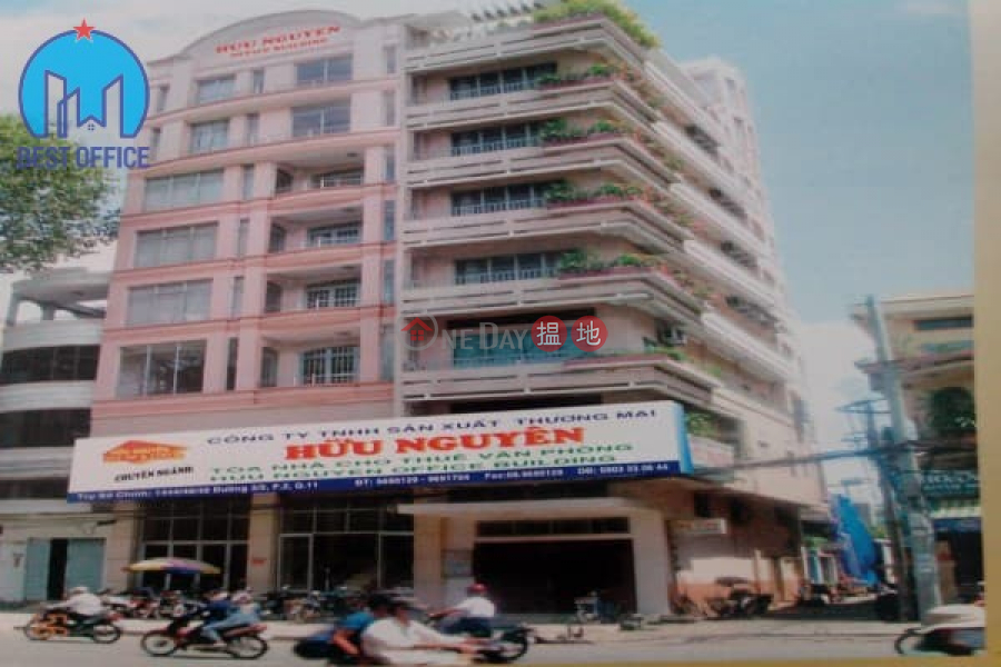 Huu Nguyen Office Building (Tòa nhà văn phòng Hữu Nguyên),District 11 | (2)