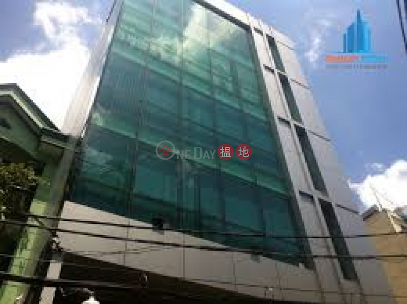 Pbs Building (Tòa nhà Pbs),Tan Binh | (2)