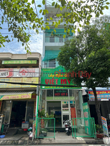 Good price! Business location Nguyen Huu Tien, area 4x19m, 5 floors. Golden business location! Sales Listings