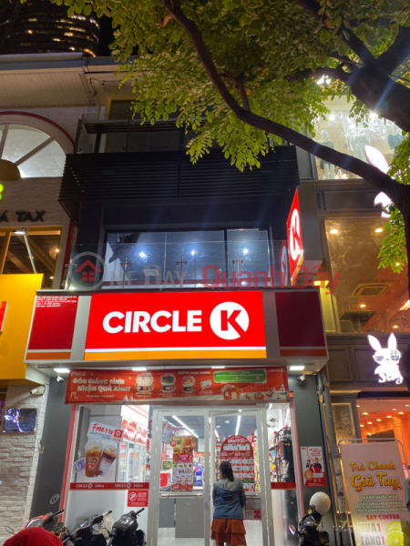 Cửa hàng tiện lợi CIRCLE K - 47 Nguyễn Huệ (CIRCLE K convenience store - 47 Nguyen Hue) Quận 1 | ()(1)