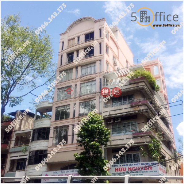 Huu Nguyen Office Building (Tòa nhà văn phòng Hữu Nguyên),District 11 | (3)