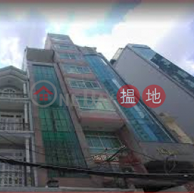 Cong Thanh Building|Tòa nhà công thành