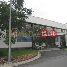 Tòa nhà 6A,Quận 12, Việt Nam