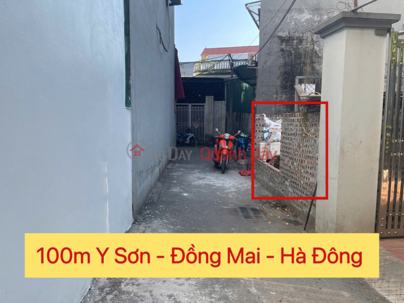 OWNER SELLS BEAUTIFUL LAND LOT OF 100M IN DONG MAI-HA DONG-HA NOI Sales Listings