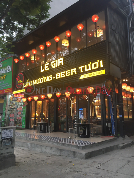 Lê Gia buffet lẩu nướng (Le Gia grilled hot pot buffet) Cầu Giấy | ()(4)