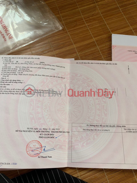 AUTHORIZATION X2 DONE - SMART CITY, Vietnam, Sales, đ 6 Billion