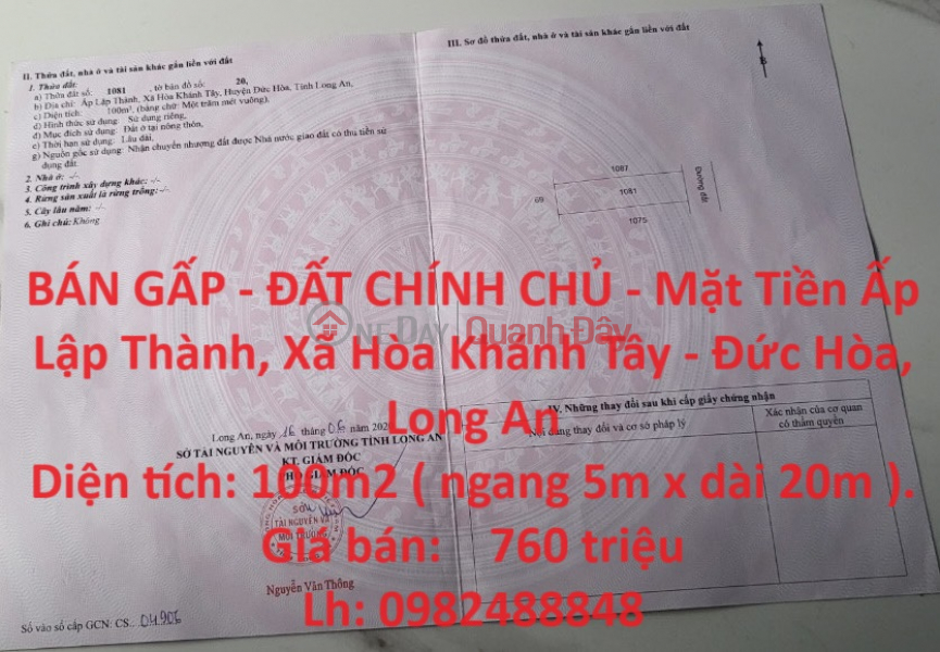 BÁN GẤP - ĐẤT CHÍNH CHỦ - Mặt Tiền Ấp Lập Thành, Xã Hòa Khánh Tây - Đức Hòa, Long An Niêm yết bán