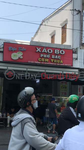 Xáo bò, phở bắc, cơm trưa- 73 Hải Phòng (Beef stir fry, northern pho, lunch - 73 Hai Phong) Hải Châu | ()(1)