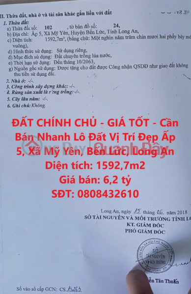 ĐẤT CHÍNH CHỦ - GIÁ TỐT - Cần Bán Nhanh Lô Đất Vị Trí Đẹp Ấp 5, Xã Mỹ Yên, Bến Lức, Long An Niêm yết bán