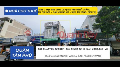 House for rent, 2 street frontages, Vuon Lai Street, Tan Phu District, 80m², 2 floors, 20 million VND - near apartment building. _0