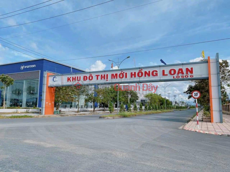 Property Search Vietnam | OneDay | Residential | Sales Listings | OWNER FOR SALE BEAUTIFUL LAND - GOOD PRICE - New Administrative Area, Hong Loan Residential Area, Can Tho