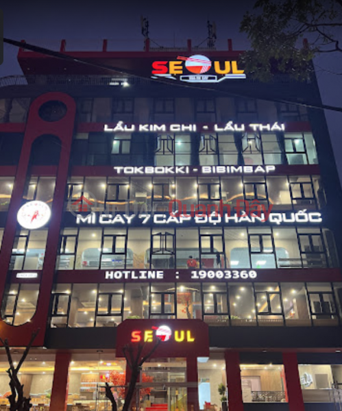 Seoul Da Nang Spicy Noodles (Mì Cay Seoul Đà Nẵng),Lien Chieu | (2)