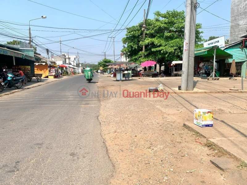 ₫ 450 Million Owner Needs to Sell Land Plot Quickly in Dong Nai - Bien Hoa - HCM - Binh Duong