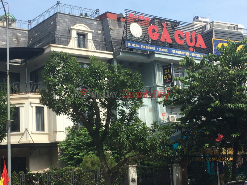 Nhà hàng Gà Cựa (Chicken Restaurant) Bắc Từ Liêm | ()(1)