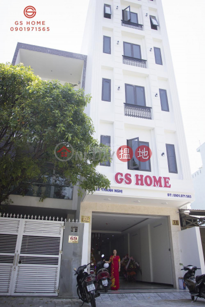 Căn hộ GS HOME (GS HOME Apartment) Hải Châu|搵地(OneDay)(2)