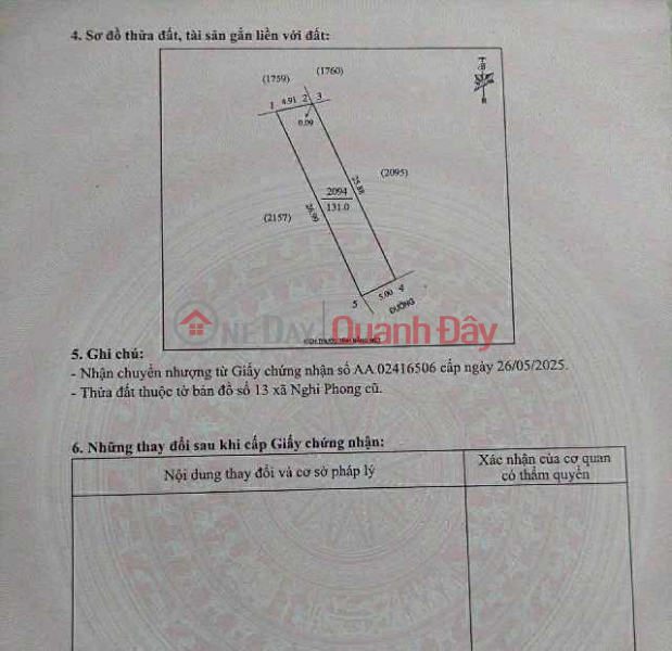 Property Search Vietnam | OneDay | | Sales Listings | Land for sale in Hamlet 2, Nghi Phong, near the school and the commune office.