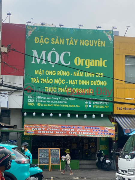 Mộc Organic - 7 Lê Văn Quới (Moc Organic - 7 Le Van Quoi) Bình Tân | ()(1)