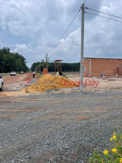 Only 2 adjacent plots of land in the center of Chơn Thành - 230m2, 60m2 of residential land, only 795 million VND per plot. _0