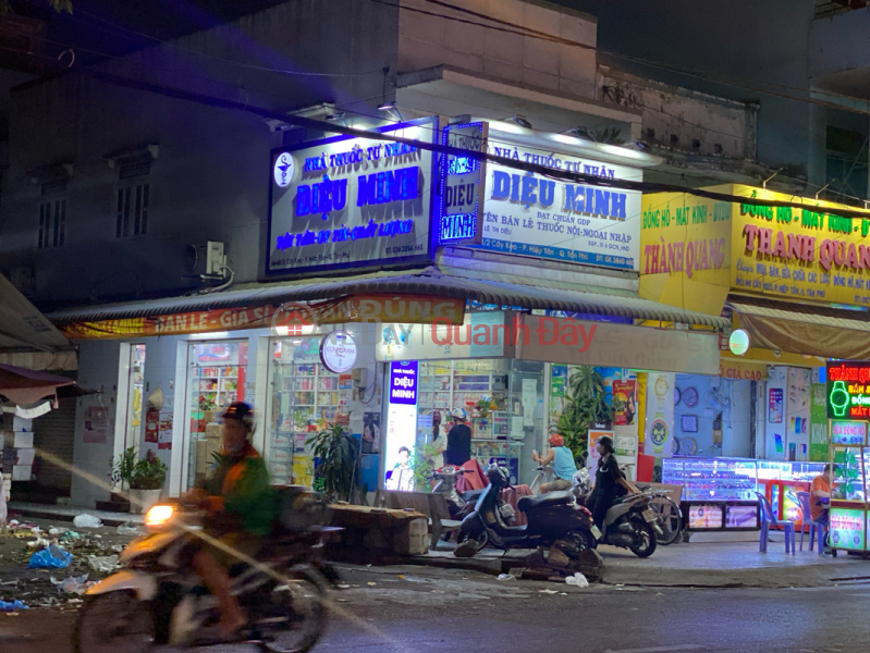 Nhà Thuốc Diệu Minh - 68 Cây Keo (Dieu Minh Pharmacy - 68 Cay Keo) Tân Phú | ()(3)