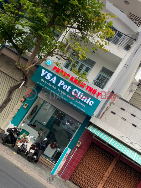 VSA PET CLINIC - 70 Vuon Lai (VSA PET CLINIC - 70 Vườn Lài, Phòng khám thú y Tân Bình),Tan Phu | (2)