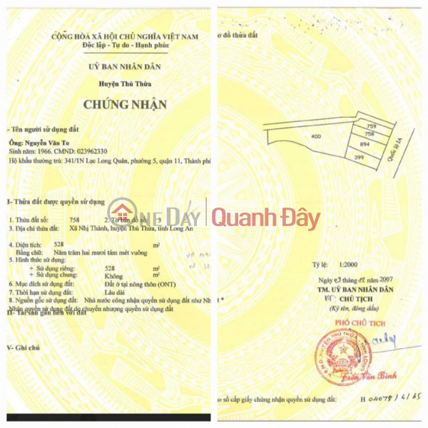 Ngân hàng BIDV thanh lý tài sản Nhà kho mặt tiền QL1A, huyện Thủ Thừa, Long An, Việt Nam | Bán | đ 10 triệu