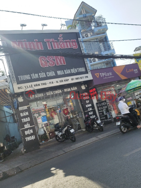 GSM MOBILE SHOP - Le Van Tho Street (Điện thoại Minh Thắng GSM - 11 Lê Văn Thọ),Go Vap | (2)