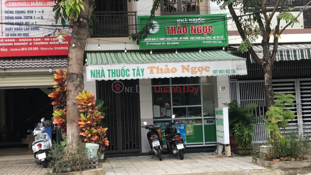 Nhà thuốc tây Thảo Ngọc - 80 Phạm Tứ (Thao Ngoc Pharmacy - 80 Pham Tu) Cẩm Lệ | ()(1)