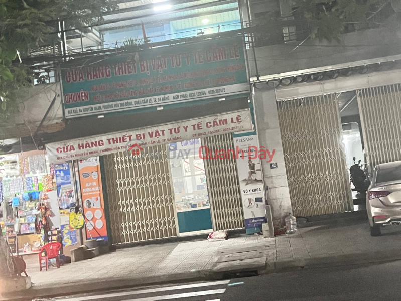 Cửa hành vật tư y tế Cẩm Lệ - 84 Nguyễn Nhàn (Cam Le medical supplies store - 84 Nguyễn Nhàn) Cẩm Lệ | ()(2)