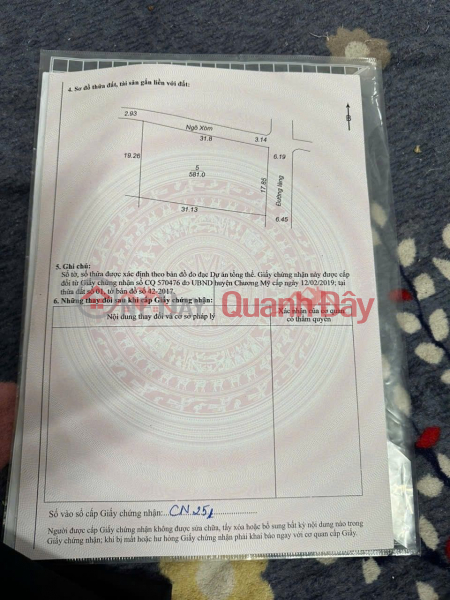 đ 3.5 Billion | OWNER NEEDS TO SELL LOT OF 581M2 AT HOANG VAN THU-CHUONG MY-HANOI