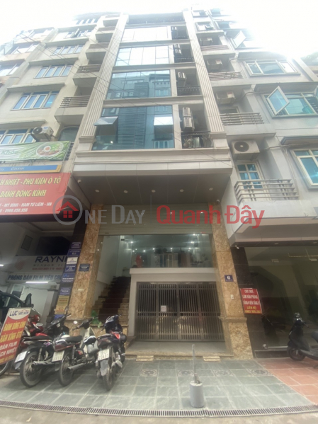 Property Search Vietnam | OneDay | Residential | Sales Listings VIP subdivision for Business, Cars avoiding Duong Khue 65m2 x7 floors of elevators. price 15 billion VND