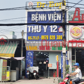 Bệnh viện thú y Quận 12 Dr.Eopi - 317 Lê Văn Khương,Quận 12, Việt Nam