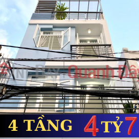 4-storey house with car alley, near University of Food Technology, cash flow rental _0