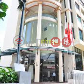 Cityview Apartments & Commercial Centre Ltd - 12 Mạc Đĩnh Chi,Quận 1, Việt Nam