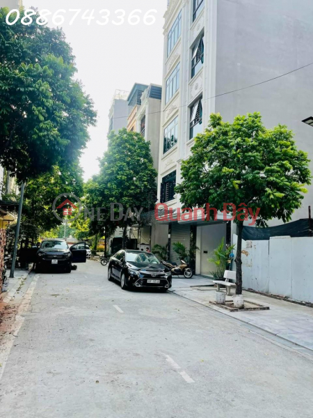 Property Search Vietnam | OneDay | Residential Sales Listings | Land auctioned at Da Si Kien Hung gate, 50m2, 6.08 billion Ha Dong, synchronous infrastructure sidewalks