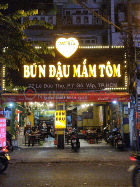 Bún đậu mắm tôm Anh Béo 2 - Lê Đức Thọ (Anh Beo 2 Bun Dau Mam Tom - Le Duc Tho Street) Gò Vấp | ()(1)