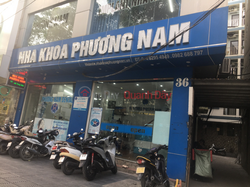 Phuong Nam Dental Clinic 36 Ho Tung Mau (Nha khoa Phương Nam 36 Hồ Tùng Mậu),Cau Giay | (1)