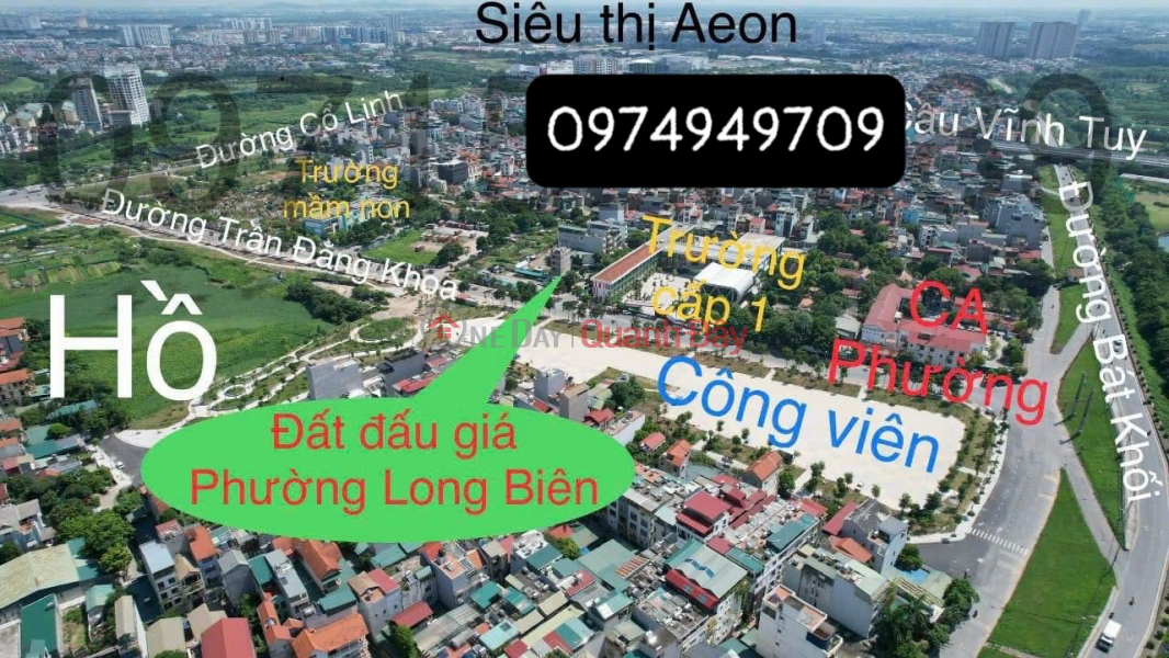 LAND FOR SALE AT LONG BIEN AUCTION IN HANOI CITY, SMALL DIFFERENCE Sales Listings