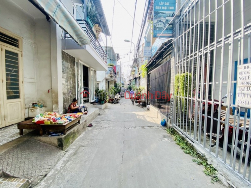 Lower 750 million, urgent sale of house on Thong Nhat Street, Go Vap District Sales Listings