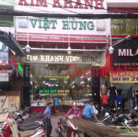 Tiệm Vàng Bạc Kim Khánh Việt Hùng - 102 Ông Ích Đường,Cẩm Lệ, Việt Nam