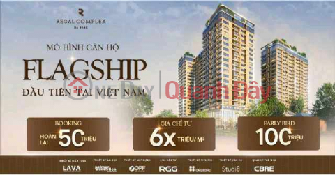 2-bedroom apartment in Mira Tower - Regal Complex _0