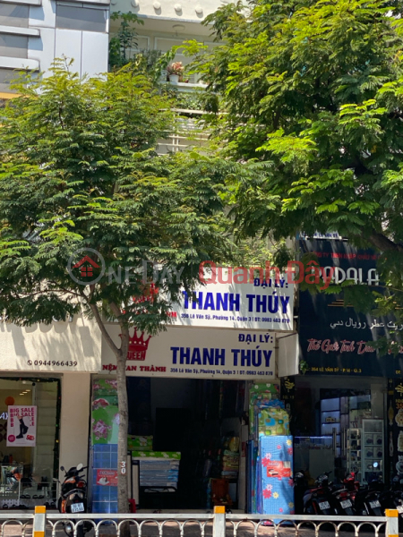 Nệm An Thành đại lý Thanh Thuý - 350 Lê Văn Sỹ (An Thanh Mattress, Thanh Thuy dealer - 350 Le Van Sy) Quận 3 | ()(1)