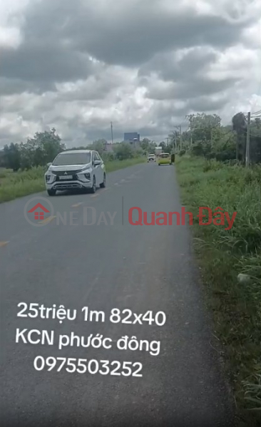 Land for sale in Phuoc Dong Industrial Zone, Trang Bang, Tay Ninh - Wide frontage, convenient for development. Sales Listings